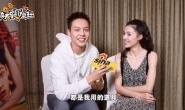 最新吃瓜爆料视频大全