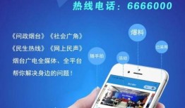 小程序全网最新爆料平台,小程序全网最新爆料平台，带你领略行业前沿动态