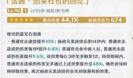 3.3武器卡池最新爆料,神秘武器即将亮相，玩家们翘首以盼！