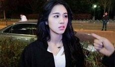 唐艺老师最新爆料视频,娱乐圈幕后真相大曝光！