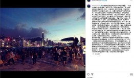 香港艺人最新爆料新闻,独家爆料震惊业界