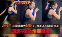 天天被爆料的视频,天天爆料视频背后的惊人真相