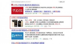 北京大土豆爆料视频下载,独家内容深度解析