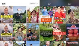 西安周至爆料事件视频,视频揭露惊人真相