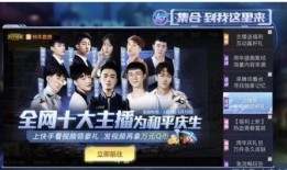 大主播娱乐八卦每日爆料,大主播每日娱乐八卦爆料汇总