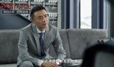 韩清真实爆料视频在线播放,真实事件在线播放全程回顾